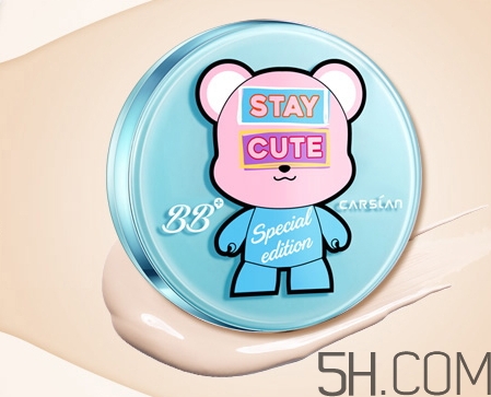 卡姿蘭氣墊bb萌熊限量版多少錢(qián)_專柜價(jià)格 卡姿蘭氣墊bb萌熊限量版多少錢(qián)_專柜價(jià)格