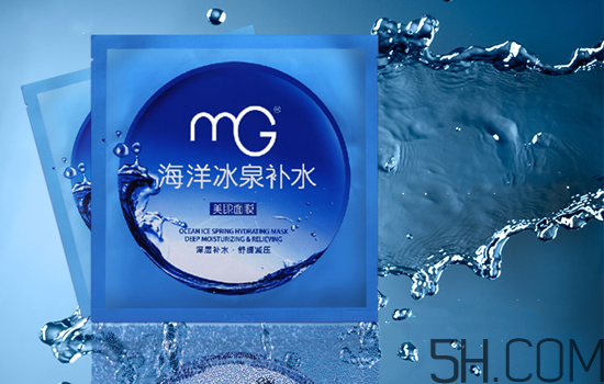 美即面膜哪款最好用_美即面膜哪款最補水 美即面膜哪款最好用_美即面膜哪款最補水