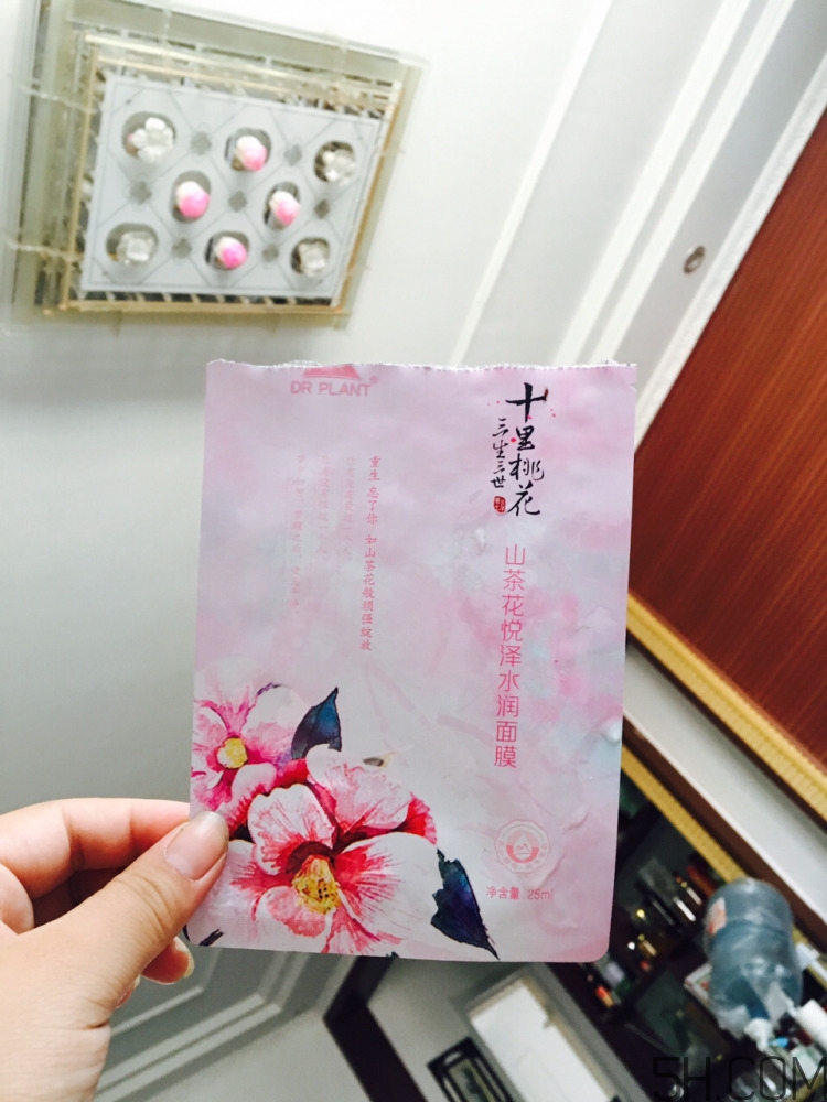 植物醫(yī)生面膜怎么樣_植物醫(yī)生面膜好用嗎 植物醫(yī)生面膜怎么樣_植物醫(yī)生面膜好用嗎