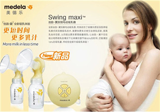 美德樂吸奶器回流怎么辦？美德樂吸奶器回流處理方法