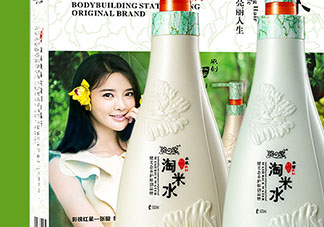 韻之堂是什么牌子？韻之堂洗發(fā)水怎么樣？