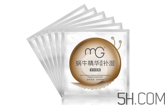 美即面膜哪款最好用_美即面膜哪款最補水 美即面膜哪款最好用_美即面膜哪款最補水