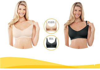 bravado內(nèi)衣和mamaway內(nèi)衣哪個好？bravado和mamaway怎么選？