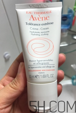 雅漾舒緩特護潔面乳怎么用？使用方法