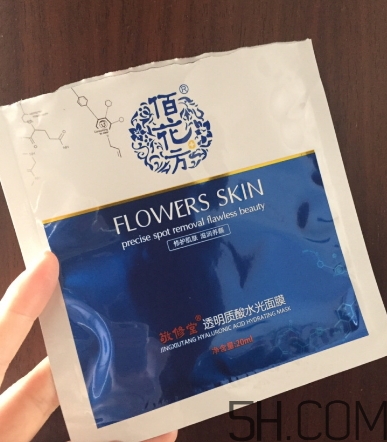 敬修堂祛斑效果怎么樣？敬修堂祛斑是真是假