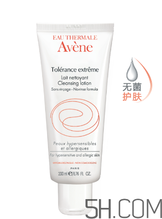 雅漾舒緩特護潔面乳怎么用？使用方法