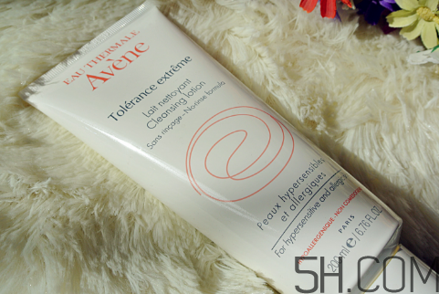 雅漾舒緩特護(hù)潔面乳怎么樣？好用嗎？