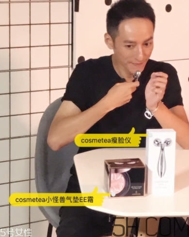 cosmetea是什么牌子？cosmetea是哪國的什么檔次
