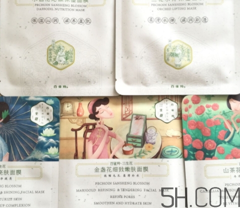 百雀羚面膜多少錢一盒？百雀羚面膜不同系列價(jià)格