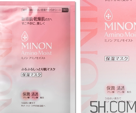 百雀羚面膜孕婦可以用嗎？百雀羚哪款孕婦可以用