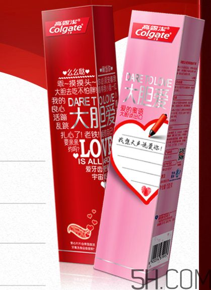 高露潔愛心牙膏哪里有賣的？高露潔愛心牙膏在哪里可以買到？