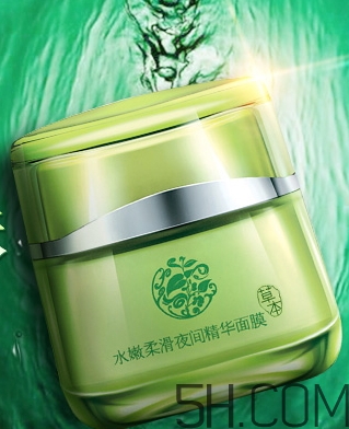 百雀羚面膜和美即面膜哪個好？