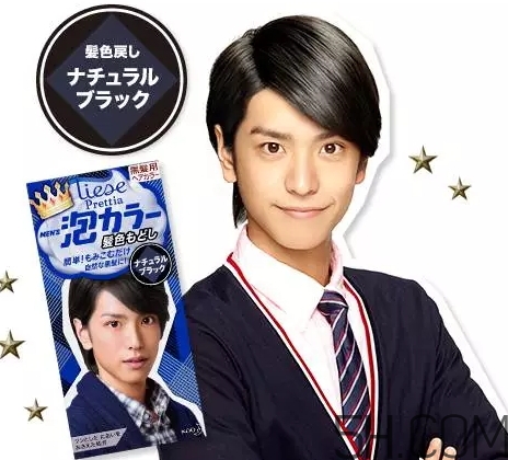 染發(fā)劑可以帶上飛機(jī)嗎？染發(fā)膏可以托運(yùn)嗎