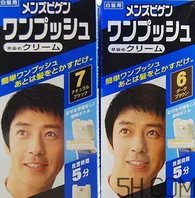 染發(fā)劑可以帶上飛機(jī)嗎？染發(fā)膏可以托運(yùn)嗎