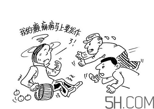 癲癇病能手術嗎？癲癇病能治好嗎