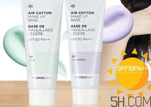 先用隔離霜還是防曬霜_隔離霜和防曬霜使用順序 先用隔離霜還是防曬霜_隔離霜和防曬霜使用順序