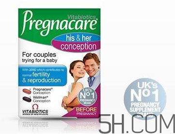 Pregnacare系列吃法  Pregnacare系列怎么吃？