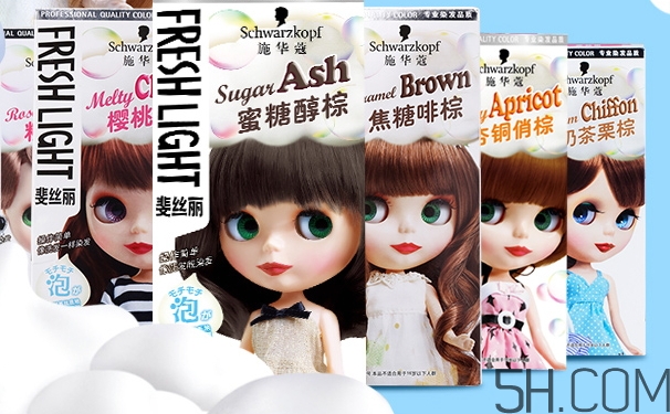 施華蔻泡沫染發(fā)劑怎么樣？歐萊雅和施華蔻染發(fā)哪個好