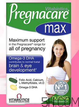 Pregnacare max中文說明書 Pregnacare max使用方法 Pregnacare max中文說明書 Pregnacare max使用方法