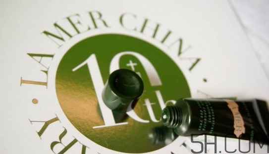 海藍(lán)之謎活顏煥膚精華露怎么樣？產(chǎn)品評(píng)測(cè)