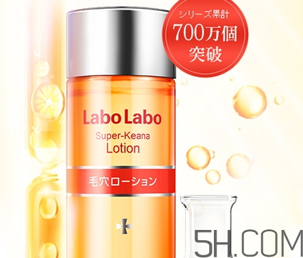 先用化妝水還是乳液_化妝水和乳液使用順序 先用化妝水還是乳液_化妝水和乳液使用順序