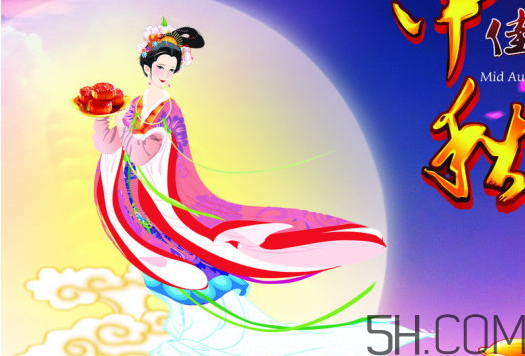 中秋節(jié)不能在娘家過嗎？中秋節(jié)為什么不能回娘家過？