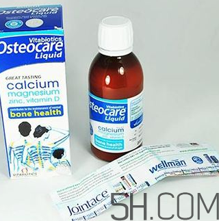 Osteocare液體鈣寶寶能吃嗎？Osteocare液體鈣多大的寶寶能吃？