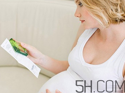 孕婦咳嗽對胎兒有影響嗎？孕婦咳嗽厲害怎么辦？