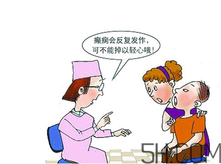 癲癇病能手術嗎？癲癇病能治好嗎