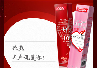 高露潔愛心牙膏哪里有賣的？高露潔愛心牙膏在哪里可以買到？