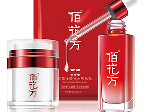 敬修堂祛斑效果怎么樣？敬修堂祛斑是真是假