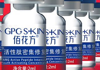 敬修堂凍干粉多少錢？敬修堂凍干粉怎么用