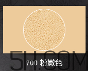 安娜蘇肌密玩美散粉怎么樣？安娜蘇散粉好用嗎？