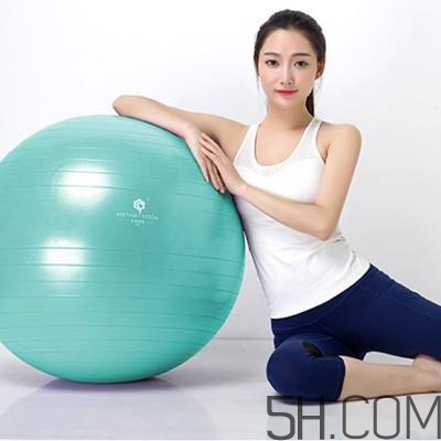 孕婦瑜伽球什么時(shí)候開始用？孕婦瑜伽球怎么用？