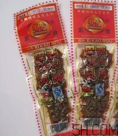 備孕期間能吃辣條嗎？備孕吃辣條對懷孕有影響嗎？