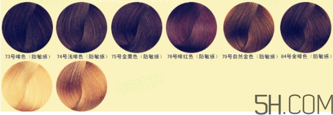 sanotint染發(fā)劑怎么用？sanotint染發(fā)劑說明書