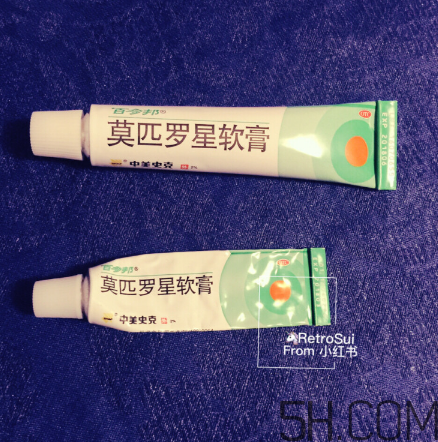 百多邦是激素藥嗎？百多邦是治什么的？