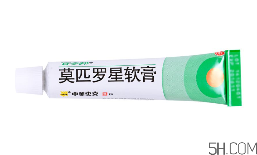 百多邦是抗生素嗎？百多邦副作用