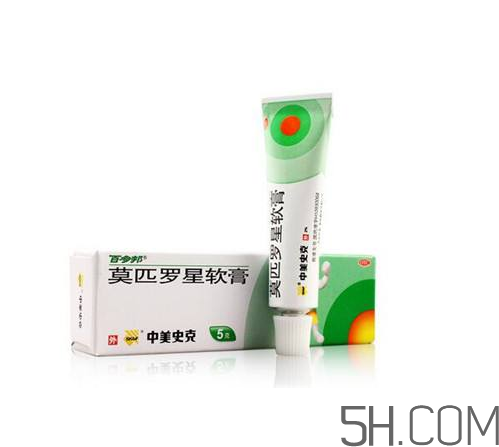 百多邦是醫(yī)保藥嗎？百多邦是消炎的嗎？