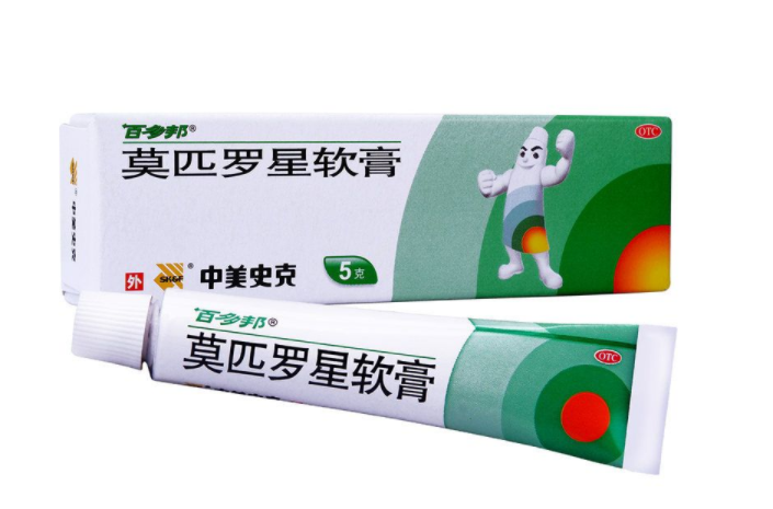 百多邦可以擦臉嗎？百多邦可以治痘痘嗎？