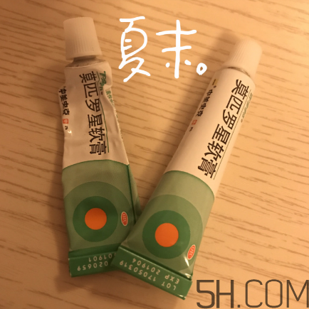 百多邦可以擦陰部嗎？百多邦可以用于陰部嗎？