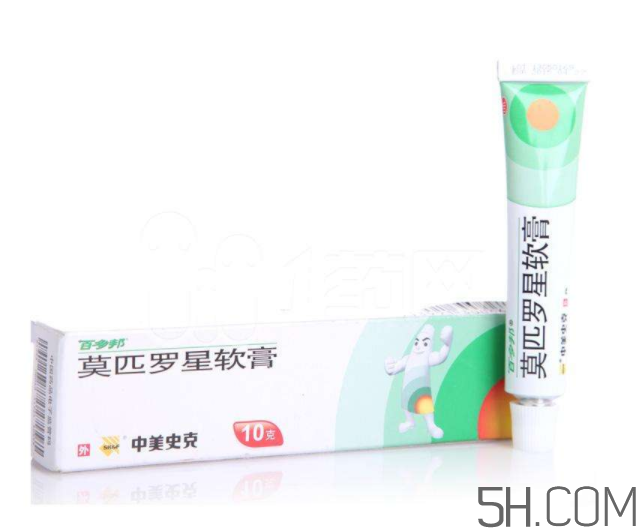 百多邦可以擦陰部嗎？百多邦可以用于陰部嗎？