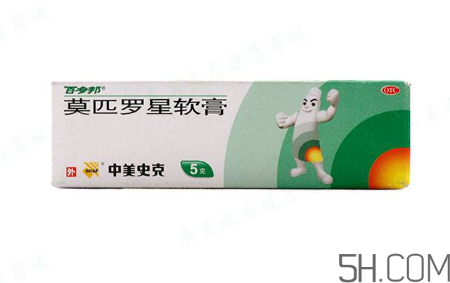 百多邦可以治腳氣嗎？百多邦可以擦爛腳丫嗎？