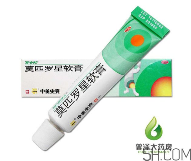 百多邦可以治腳氣嗎？百多邦可以擦爛腳丫嗎？