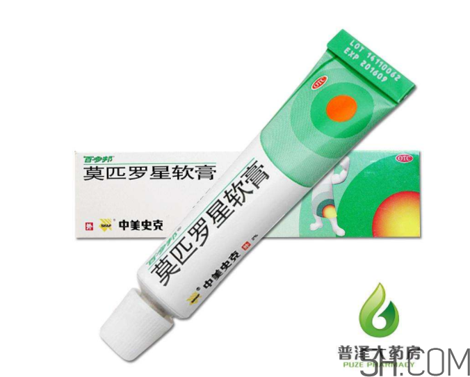 百多邦能止癢嗎？百多邦能治燙傷嗎？