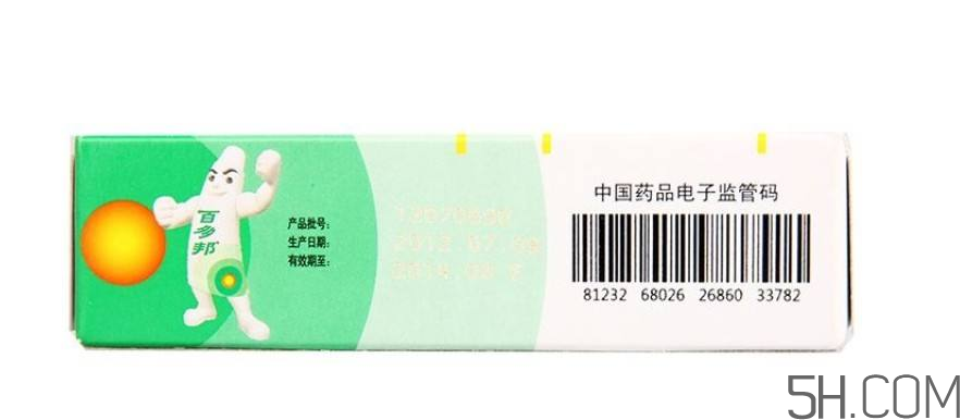 百多邦能止癢嗎？百多邦能治燙傷嗎？