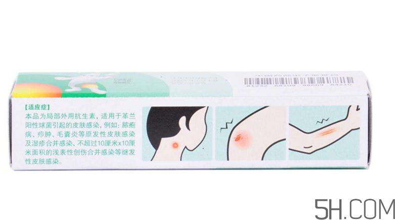 百多邦一天涂幾次？百多邦一般用幾天能好？