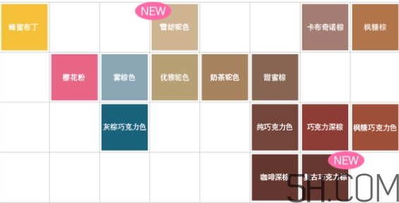 beautylabo冰淇淋搖搖杯染發(fā)劑怎么樣？hoyu染發(fā)劑顏色