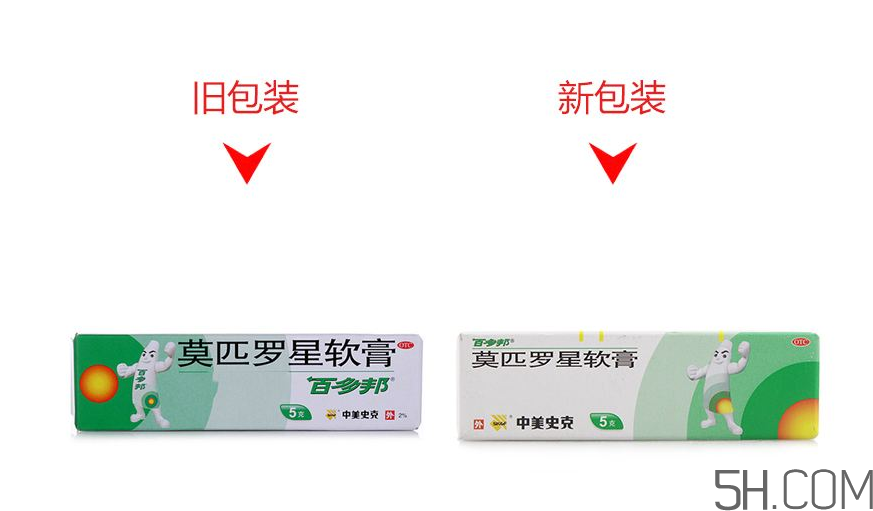 百多邦一歲小孩能用嗎？百多邦幾歲能用？