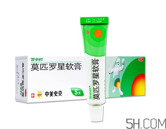 百多邦多少錢一支？百多邦多少錢一盒？